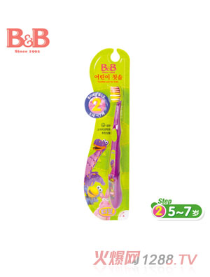 B&B��ͯ��ˢ���A��NB16-02