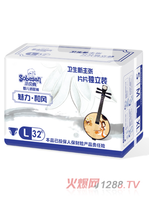 Сؐ���������L�냺����ѝL�a32Ƭ