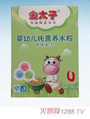 ��̫��?j��)��׃����I�B(y��ng)�׷ۣ�ԭζ�䷽��