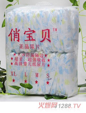 �Ό�ؐ���b�냺��������ƬS