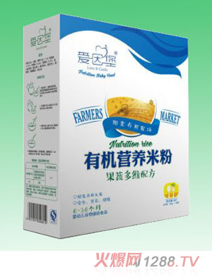 ���򱤹��߶�S�I(y��ng)�B(y��ng)�ЙC(j��)�׷�