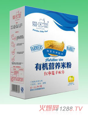 ���򱤼t��ɏ�ӠI(y��ng)�B(y��ng)�ЙC(j��)�׷�