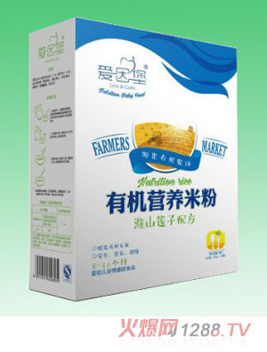 ���򱤻�ɽɏ�ӠI(y��ng)�B(y��ng)�ЙC(j��)�׷�