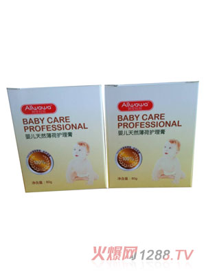 �������ދ냺��Ȼ�����o����