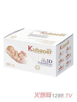 �ጚ��3D�z�q��냺����ѝS�a92Ƭ