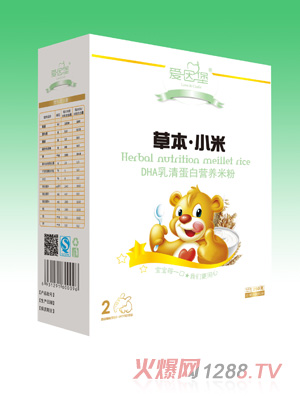 ����DHA���嵰�נI(y��ng)�B(y��ng)�׷�2��