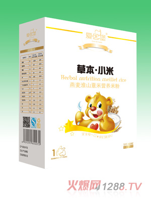 ����������ɽ�I(y��ng)�B(y��ng)�׷�1��