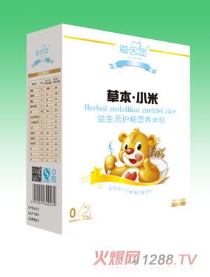 ��������Ԫ�o(h��)���I(y��ng)�B(y��ng)�׷�0��