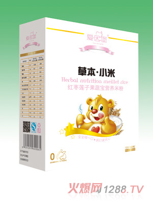 ���򱤼t��ɏ�ӹ��ߠI(y��ng)�B(y��ng)�׷�0��