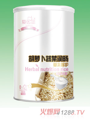 ���򱤺��}���߲˝�(r��n)��С���׷�0��