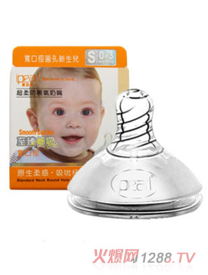 ��ؐ�����镳������ĸ�錒������S