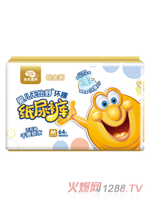 ������ؐ�K���b�냺�h(hu��n)������ѝM�M��