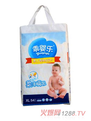 �ԋ똷(l��)��ˬ����Ƭ�Ӵ�a