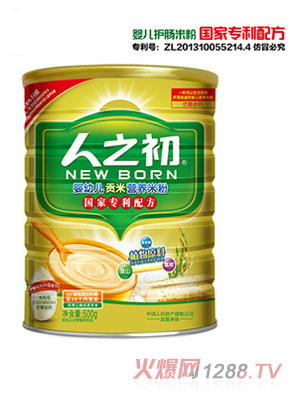 ��֮�����׃�ؕ�נI�B(y��ng)�׷�(ؕ���o(h��)�c)500g �b