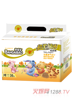 �͐ی��͐ی�С�ܰ棨����O����