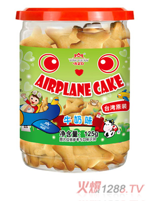 ͢��520ţ��ζ�w�C(j��)�