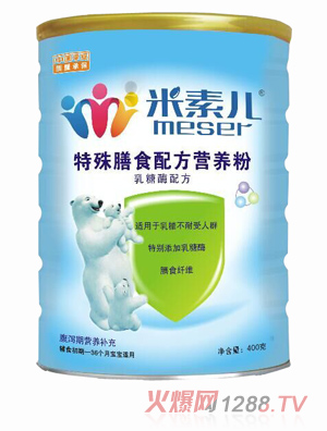 ���؃�������ʳ�䷽�I�B(y��ng)��