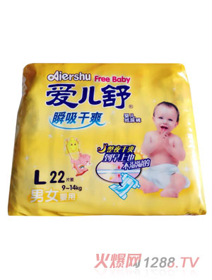 �ۃ���냺����ѝL22Ƭ