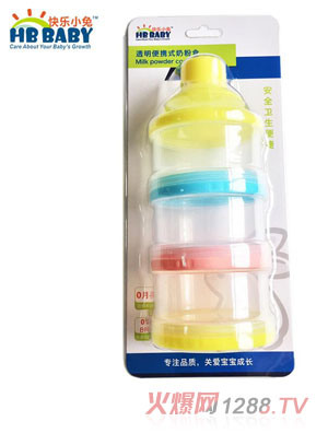 �옷С�����ӱ�yʽ�냺�̷ۺ�