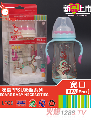 ��Ό���PPSU��ƿ�{��ɫ