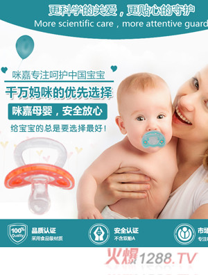 ��α��^����