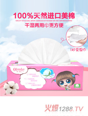 �W�m�������޸ɽ��ۿې�(��i)ϵ��80Ƭ�b