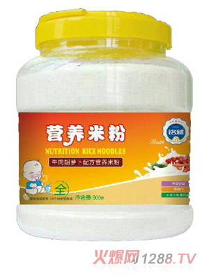 ���ţ����}���I(y��ng)�B(y��ng)�׷�800gͰ�b