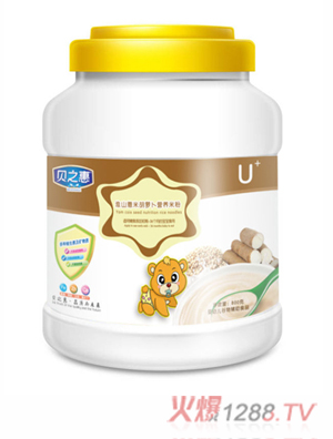 ֮ؐ�ݻ�ɽ޲�׺��}���I�B(y��ng)�׷�