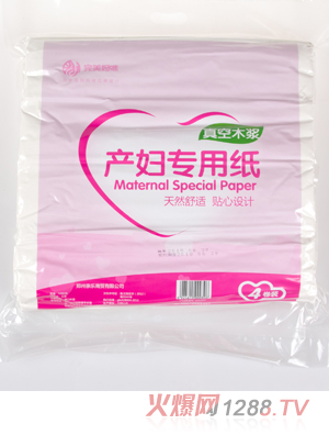 ��������a(ch��n)�D��(zhu��n)�ü�