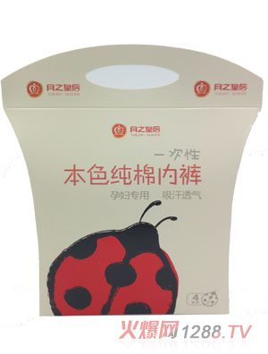 ���ӻʺ�ɫ���ރ�(n��i)ѝ