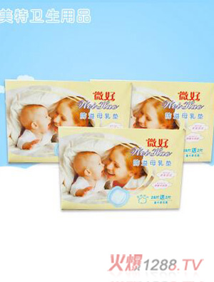 ΢�÷���ĸ��|