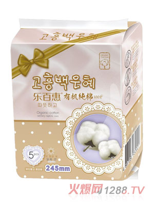 ��(l��)�ٻ��ЙC(j��)�����l(w��i)����245mm