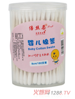 ���z��냺�޺�