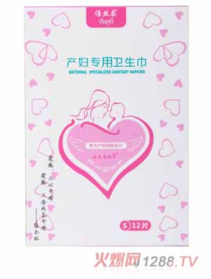 ���z��a(ch��n)�D�����l(w��i)����S�a