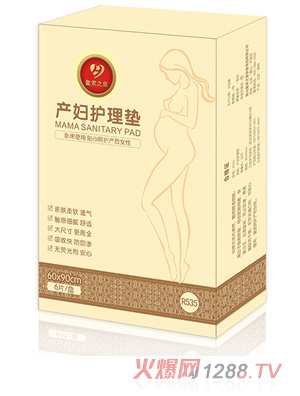 �ʼ�֮�� һ���Ԯa(ch��n)�D�o(h��)��|