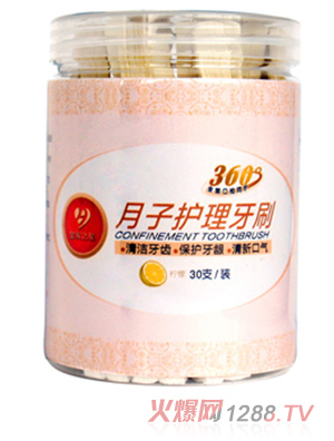 �ʼ�֮�� �ЋD��������30֧������ζ��