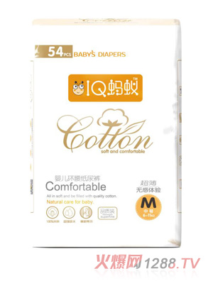 IQΛρ�냺�h(hu��n)������ѝM54