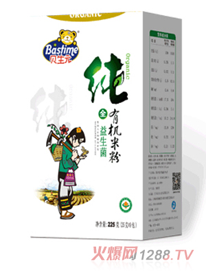 ؐ��Ԫ���ЙC�������׷�ϵ�У����b��