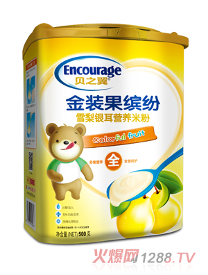 ֮ؐ�����b���_��-ѩ���y���I(y��ng)�B(y��ng)�׷� �b