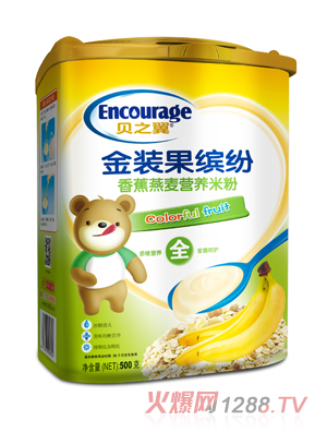 ֮ؐ�����b���_��-�㽶�����I(y��ng)�B(y��ng)�׷� �b