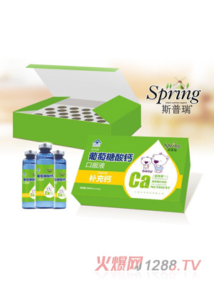 ˹�������������}�ڷ�Һ