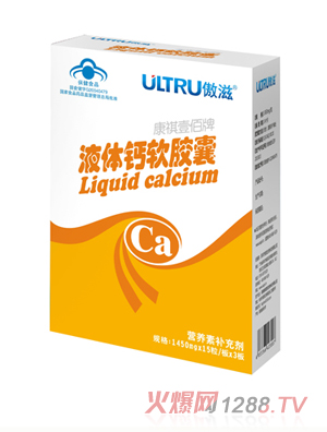 ����Һ�w�}ܛ�z��