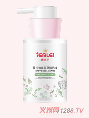 �t(y��)�����냺������ƿ��ϴҺ