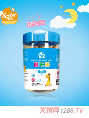 С����ĥ����������ţ��ζ