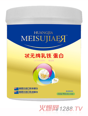 ���у���Ԫ�����F���׏�(f��)�Ϸ�