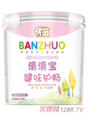 ���½�ζ�o(h��)�����匚360gͰ�b