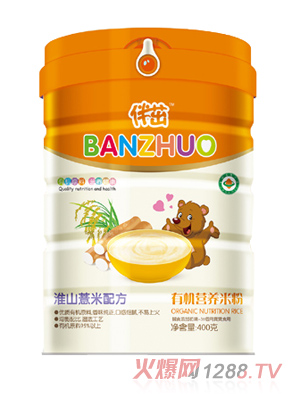 �����ЙC(j��)�I(y��ng)�B(y��ng)�׷�-��ɽ޲���䷽ (t��ng)�b400g