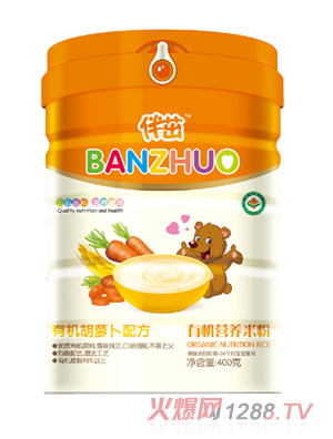 �����ЙC(j��)�I(y��ng)�B(y��ng)�׷�-�ЙC(j��)���}���䷽ (t��ng)�b400g