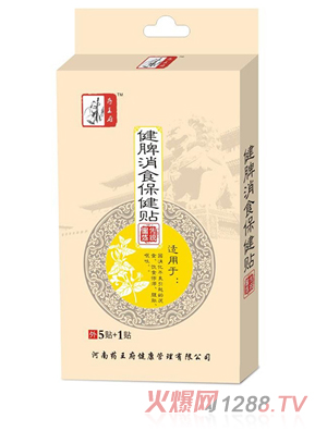 ˎ������Ƣ��ʳ�����N