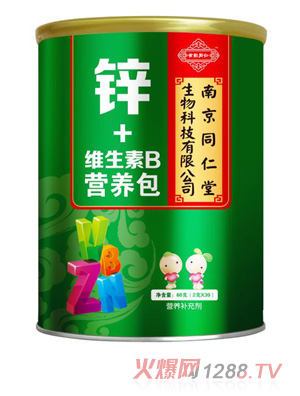 �Ͼ�ͬ�������oͬ���\+�S����B�I�B(y��ng)��